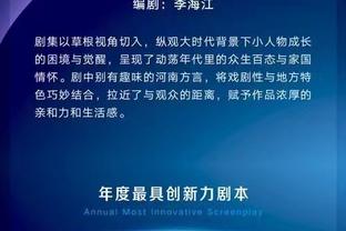 开云app在线登录入口网址截图2