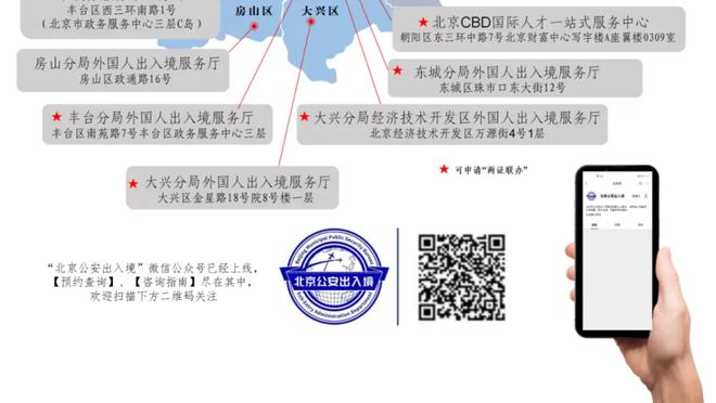 布罗格登自2019-20赛季后首次砍下至少30+5+5的数据